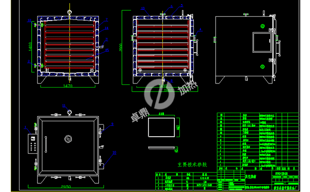 真空干燥箱CAD图